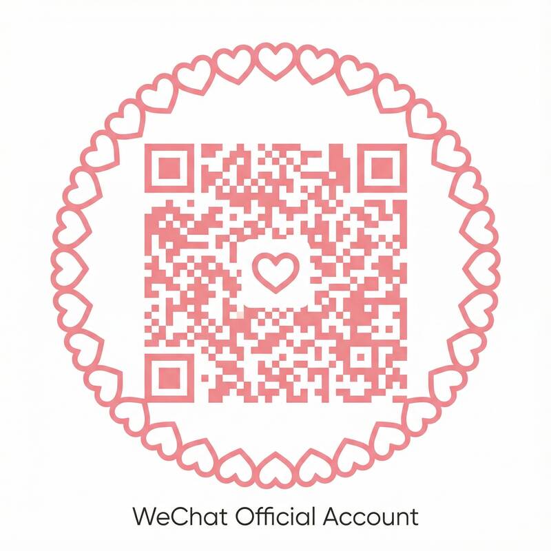 海角社区公众号二维码